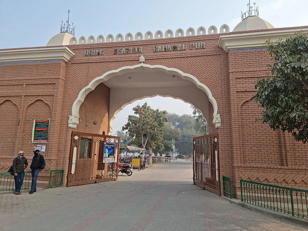 Dring Stadium image 1