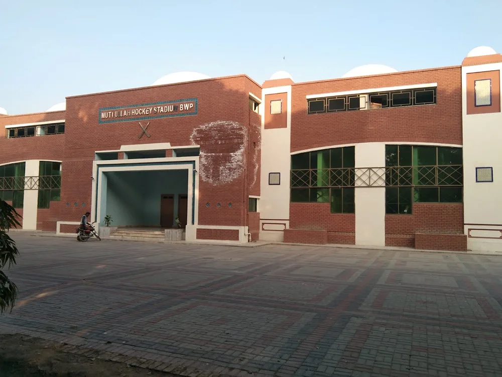 Dring Stadium image 2